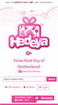 Mobile Screenshot of hedeya.com